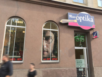 Raeoptika Tallinn Raeoptika Tallinn